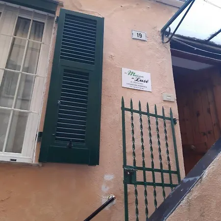 شقة La Maison De Luse A *